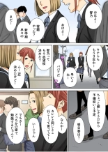Karami Zakari 1,2,3+ Bangaihen 1,2,3+Anthology  colored page 551