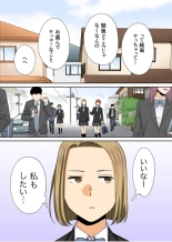 Karami Zakari 1,2,3+ Bangaihen 1,2,3+Anthology  colored page 552
