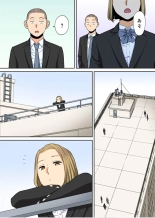Karami Zakari 1,2,3+ Bangaihen 1,2,3+Anthology  colored page 554