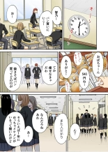 Karami Zakari 1,2,3+ Bangaihen 1,2,3+Anthology  colored page 556