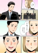 Karami Zakari 1,2,3+ Bangaihen 1,2,3+Anthology  colored page 557