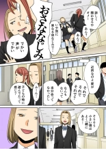 Karami Zakari 1,2,3+ Bangaihen 1,2,3+Anthology  colored page 560