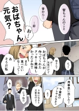 Karami Zakari 1,2,3+ Bangaihen 1,2,3+Anthology  colored page 566