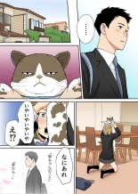 Karami Zakari 1,2,3+ Bangaihen 1,2,3+Anthology  colored page 567