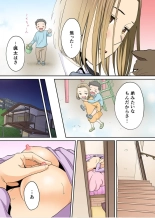 Karami Zakari 1,2,3+ Bangaihen 1,2,3+Anthology  colored page 568