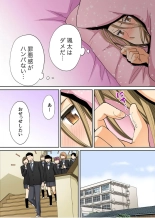 Karami Zakari 1,2,3+ Bangaihen 1,2,3+Anthology  colored page 571