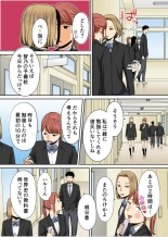 Karami Zakari 1,2,3+ Bangaihen 1,2,3+Anthology  colored page 572