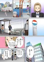 Karami Zakari 1,2,3+ Bangaihen 1,2,3+Anthology  colored page 574