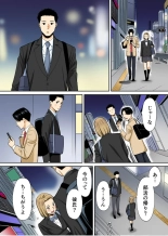 Karami Zakari 1,2,3+ Bangaihen 1,2,3+Anthology  colored page 599