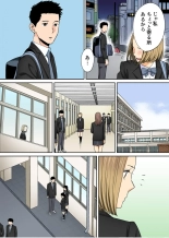 Karami Zakari 1,2,3+ Bangaihen 1,2,3+Anthology  colored page 600