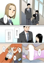 Karami Zakari 1,2,3+ Bangaihen 1,2,3+Anthology  colored page 601