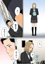 Karami Zakari 1,2,3+ Bangaihen 1,2,3+Anthology  colored page 603
