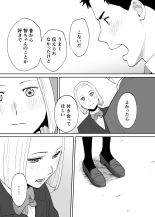 Karami Zakari 1,2,3+ Bangaihen 1,2,3+Anthology  colored page 608