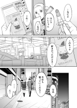 Karami Zakari 1,2,3+ Bangaihen 1,2,3+Anthology  colored page 611