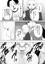 Karami Zakari 1,2,3+ Bangaihen 1,2,3+Anthology  colored page 612