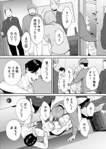 Karami Zakari 1,2,3+ Bangaihen 1,2,3+Anthology  colored page 614