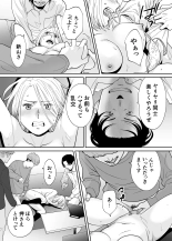 Karami Zakari 1,2,3+ Bangaihen 1,2,3+Anthology  colored page 615