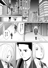 Karami Zakari 1,2,3+ Bangaihen 1,2,3+Anthology  colored page 622
