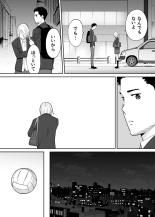 Karami Zakari 1,2,3+ Bangaihen 1,2,3+Anthology  colored page 623