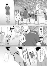 Karami Zakari 1,2,3+ Bangaihen 1,2,3+Anthology  colored page 624