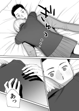 Karami Zakari 1,2,3+ Bangaihen 1,2,3+Anthology  colored page 640