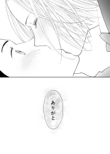 Karami Zakari 1,2,3+ Bangaihen 1,2,3+Anthology  colored page 642