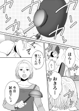 Karami Zakari 1,2,3+ Bangaihen 1,2,3+Anthology  colored page 645
