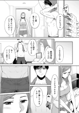 Karami Zakari 1,2,3+ Bangaihen 1,2,3+Anthology  colored page 653