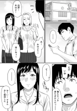 Karami Zakari 1,2,3+ Bangaihen 1,2,3+Anthology  colored page 659