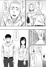 Karami Zakari 1,2,3+ Bangaihen 1,2,3+Anthology  colored page 660