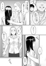 Karami Zakari 1,2,3+ Bangaihen 1,2,3+Anthology  colored page 661
