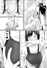 Karami Zakari 1,2,3+ Bangaihen 1,2,3+Anthology  colored page 662