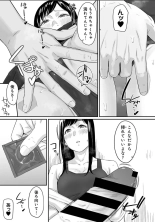 Karami Zakari 1,2,3+ Bangaihen 1,2,3+Anthology  colored page 663