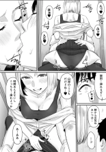 Karami Zakari 1,2,3+ Bangaihen 1,2,3+Anthology  colored page 664