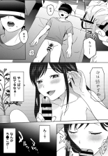 Karami Zakari 1,2,3+ Bangaihen 1,2,3+Anthology  colored page 671