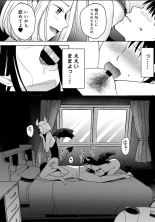 Karami Zakari 1,2,3+ Bangaihen 1,2,3+Anthology  colored page 674