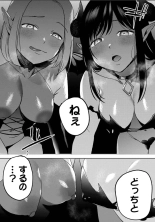 Karami Zakari 1,2,3+ Bangaihen 1,2,3+Anthology  colored page 677
