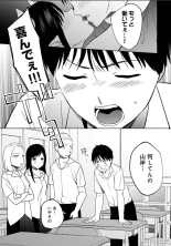 Karami Zakari 1,2,3+ Bangaihen 1,2,3+Anthology  colored page 681