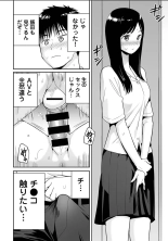 Karami Zakari 1,2,3+ Bangaihen 1,2,3+Anthology  colored page 686