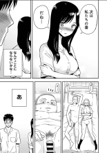 Karami Zakari 1,2,3+ Bangaihen 1,2,3+Anthology  colored page 695