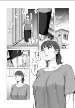Karami Zakari 1,2,3+ Bangaihen 1,2,3+Anthology  colored page 699