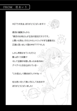 Karami Zakari 1,2,3+ Bangaihen 1,2,3+Anthology  colored page 711