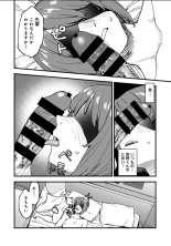 Karami Zakari 1,2,3+ Bangaihen 1,2,3+Anthology  colored page 716