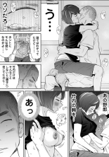 Karami Zakari 1,2,3+ Bangaihen 1,2,3+Anthology  colored page 728