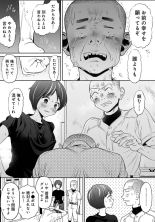 Karami Zakari 1,2,3+ Bangaihen 1,2,3+Anthology  colored page 730