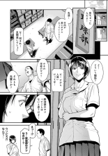 Karami Zakari 1,2,3+ Bangaihen 1,2,3+Anthology  colored page 741