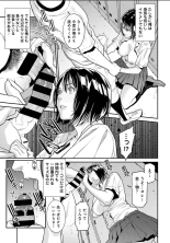 Karami Zakari 1,2,3+ Bangaihen 1,2,3+Anthology  colored page 745