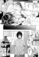 Karami Zakari 1,2,3+ Bangaihen 1,2,3+Anthology  colored page 752
