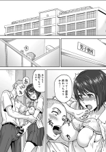Karami Zakari 1,2,3+ Bangaihen 1,2,3+Anthology  colored page 755