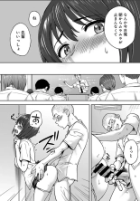 Karami Zakari 1,2,3+ Bangaihen 1,2,3+Anthology  colored page 756
